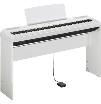 YAMAHA piano numérique